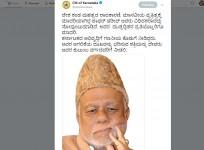 CK Jaffer Sharief, Congress Leader,