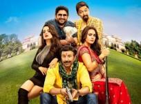 Bhaiaji Superhit