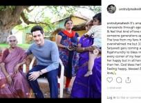 Superstar Mahesh Babu meets his 106-year-old fan Relangi Satyavathi