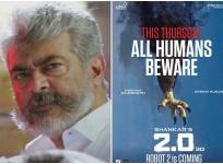 2.0 and Viswasam