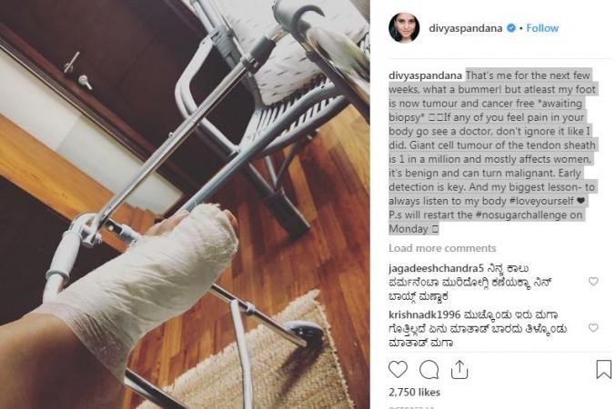 A screen shot of Ramya's Instagram post where she mentioned about the rare disease. Ramya Suffering from Cancer