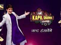 Kapil Sharma
