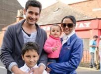 Mahesh Babu's family