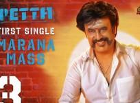 Petta 1 Single