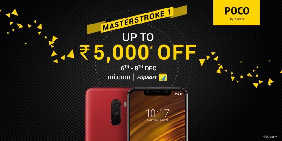 Poco F1 discount in India Poco F1 discount in India