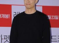 Oh Jung Se