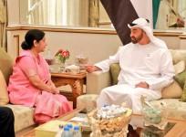 Sushma swaraj meets Abu Dhabi Crown Prince HH Sheikh Mohammed bin Zayed Al Nahyan
