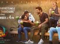 Ram Charan in Vinaya Vidheya Rama