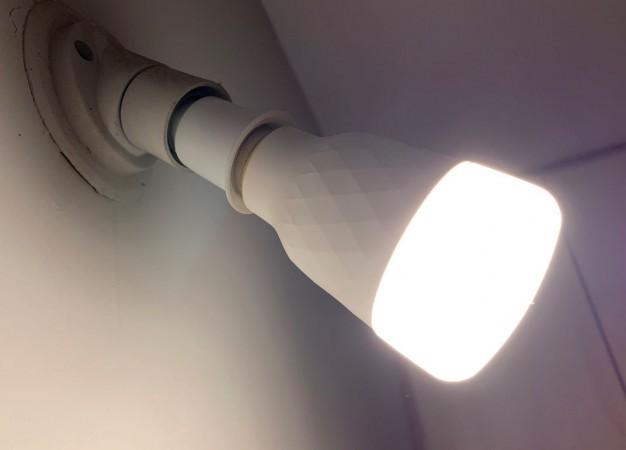 Yeelight Smart LED Bulb is one of the most energy efficient lighting device in the market. Yeelight, Smart LED Bulb, Tunable white, review, price,India