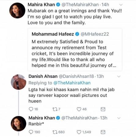 Mahira Khan Mahira Khan