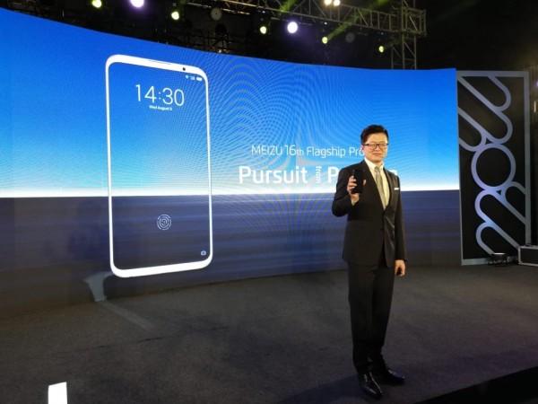 Meizu M16th Meizu M16th
