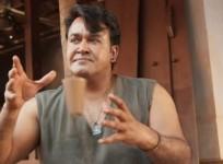 Odiyan