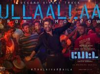 Petta Second Song