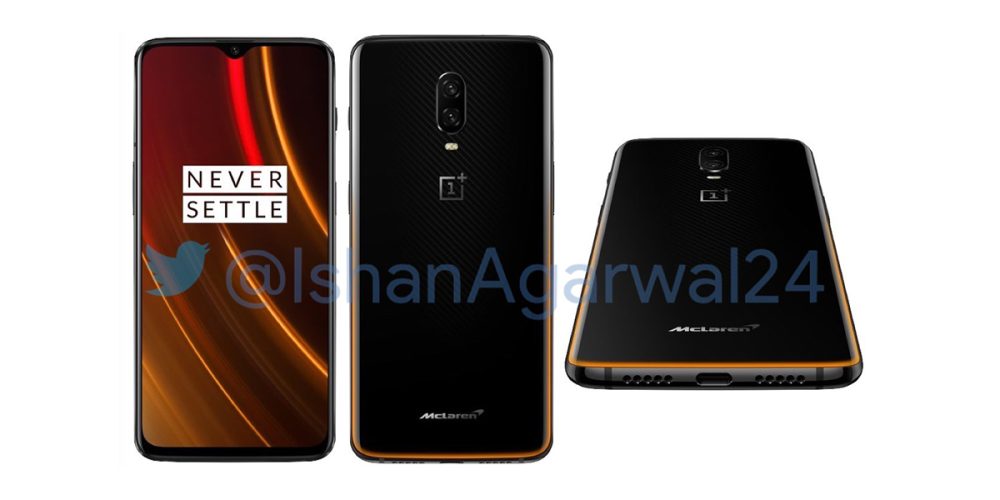 OnePlus 6T McLaren Edition leaked OnePlus 6T McLaren Edition leaked