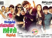 Ivanukku Engeyo Macham Irukku Download Full Movie