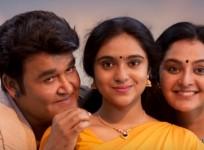Odiyan video song