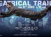 Varun Tej in Antariksham 9000 KMPH