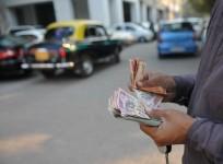 Indian rupee