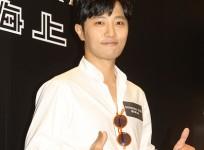 Jin Goo