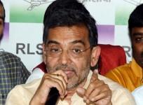 upendra kushwaha