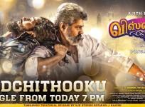 Adchi Thooku song from Ajith's Viswasam