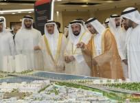 UAE
