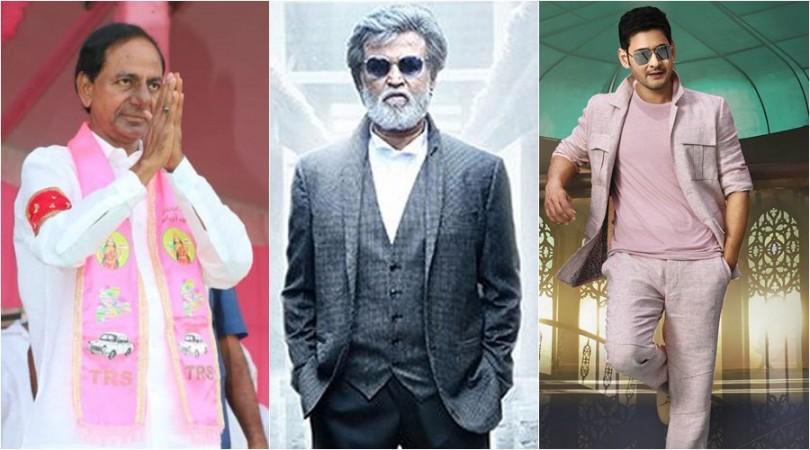 KCR aka K Chandrashekar Rao, Rajinikanth and Mahesh Babu KCR aka K Chandrashekar Rao, Rajinikanth and Mahesh Babu