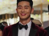 Park Seo Joon