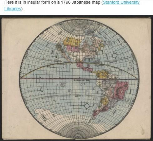 Here is an old map by Japanese showing California as an island. Japanese map of California