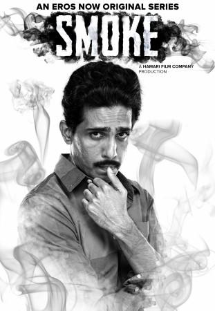Gulshan Devaiah