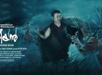 Mohanlal in Odiyan