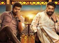 Vijay and Mohanlal