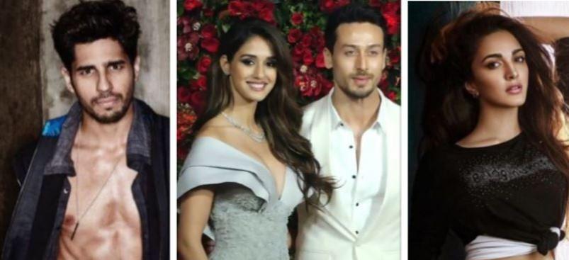 Disha Tiger