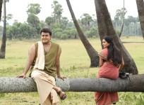 Odiyan