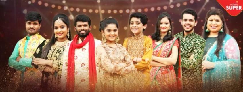 Kannada Kogile grand finale will be aired this weekend. Kannada Kogile grand finale