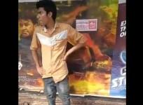 Odiyan