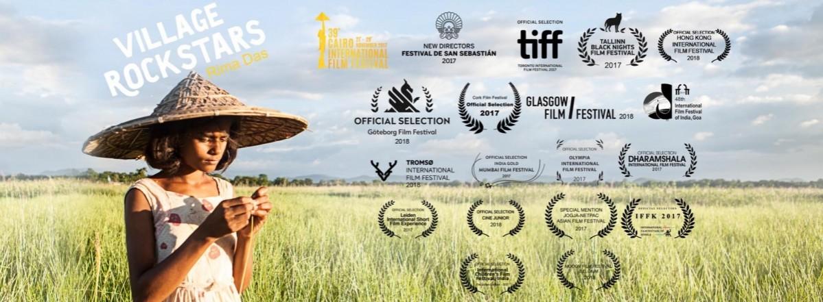 village rockstars poster village rockstars