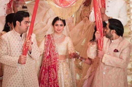 Isha Ambani