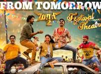 Maari 2 Review