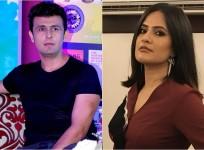 Sonu Nigam, Sona Mohapatra