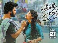 Padi Padi Leche Manasu