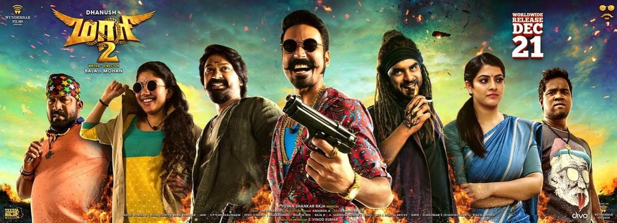 Dhanush's Maari 2. Dhanush's Maari 2