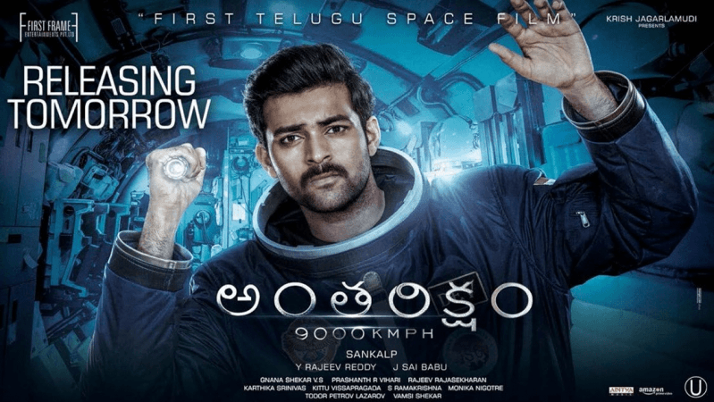 Anthariksham movie sale in amazon prime