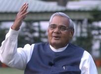 Atal Behari Vajpayee