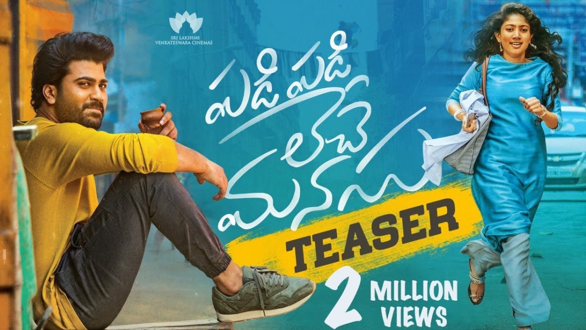 Padi Padi Leche Manasu full HD movie leaked Free download to