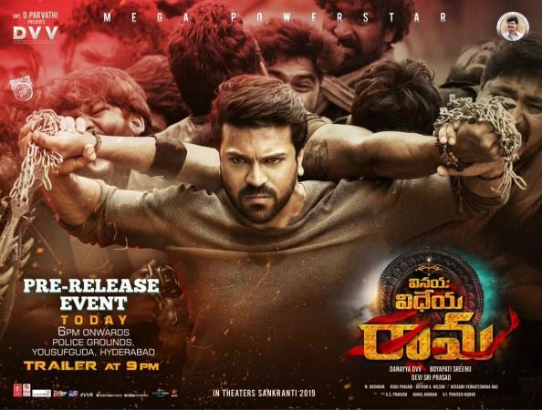Vinaya Vidheya Rama Trailer
