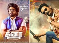 Maari 2 vs Kanaa