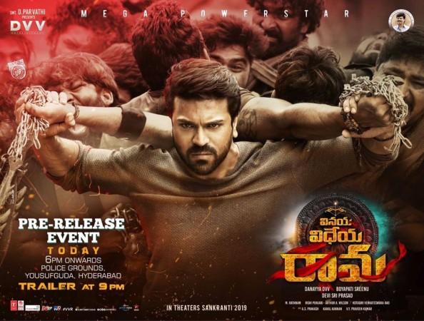 Vinaya Vidheya Rama Pre Release Event Live Watch Ktr Sharing Stage With Ram Charan Here Video Ibtimes India