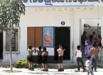 Students stripped naked by teacher for coming late in Chaitanya Bharathi School, Punganur, Chittoor, Andhra Pradesh