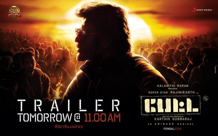 Petta trailer